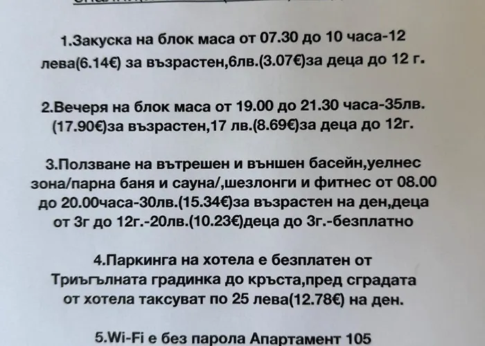 Nikol 3 Club Bor Velingrad